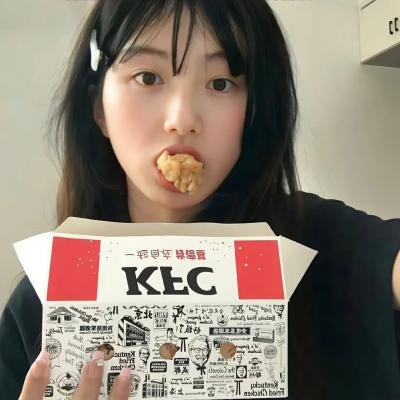 裁断分离之罪恶剪刀
